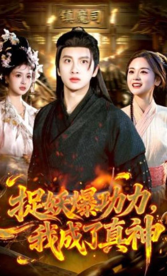 纺织厂的最后一年